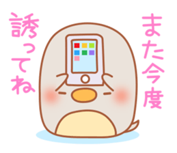 balloon penguin & friends sticker #3068112