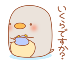 balloon penguin & friends sticker #3068113