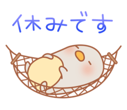 balloon penguin & friends sticker #3068114