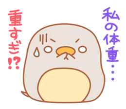 balloon penguin & friends sticker #3068118