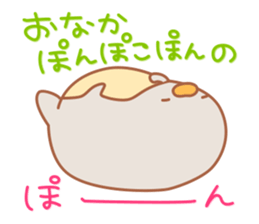 balloon penguin & friends sticker #3068119