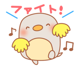 balloon penguin & friends sticker #3068122