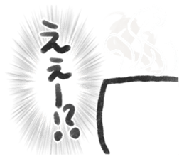 Cup&Glass sticker #3068138