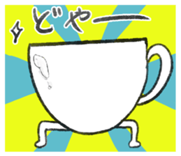 Cup&Glass sticker #3068148