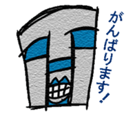 Mr. Iwa sticker #3068346