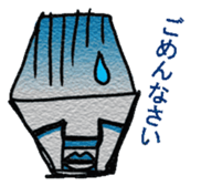 Mr. Iwa sticker #3068347