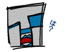 Mr. Iwa sticker #3068348