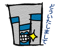 Mr. Iwa sticker #3068352