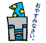 Mr. Iwa sticker #3068355