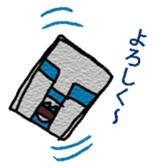 Mr. Iwa sticker #3068357