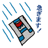 Mr. Iwa sticker #3068359