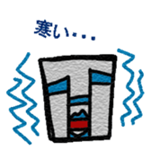 Mr. Iwa sticker #3068360