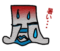 Mr. Iwa sticker #3068361