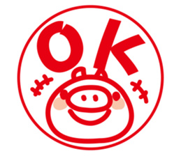 Good Friend Sticker sticker #3068456