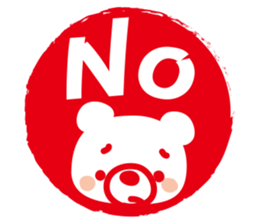 Good Friend Sticker sticker #3068457