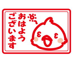 Good Friend Sticker sticker #3068479