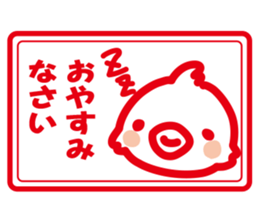 Good Friend Sticker sticker #3068480