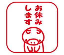 Good Friend Sticker sticker #3068482