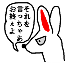 Rabbit's monologue sticker #3068484
