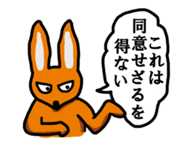 Rabbit's monologue sticker #3068485