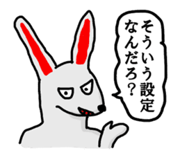 Rabbit's monologue sticker #3068486