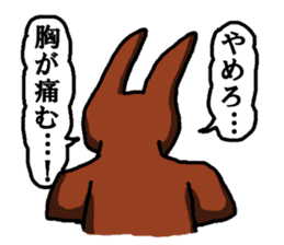 Rabbit's monologue sticker #3068487