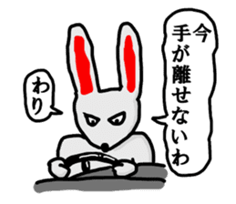 Rabbit's monologue sticker #3068489