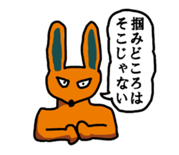Rabbit's monologue sticker #3068491