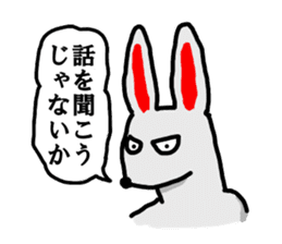 Rabbit's monologue sticker #3068497