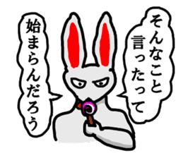 Rabbit's monologue sticker #3068500