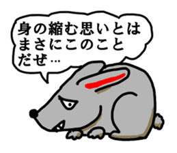 Rabbit's monologue sticker #3068502