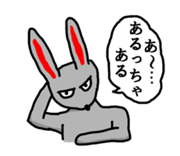 Rabbit's monologue sticker #3068510