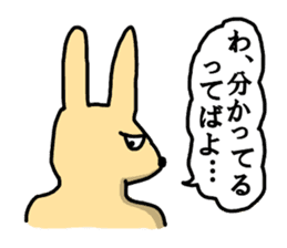 Rabbit's monologue sticker #3068513