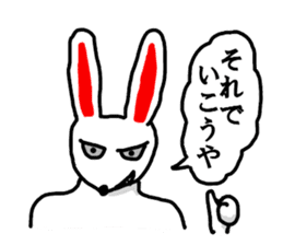 Rabbit's monologue sticker #3068514