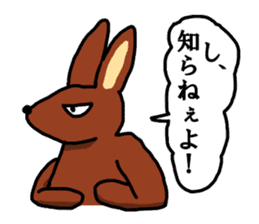 Rabbit's monologue sticker #3068518