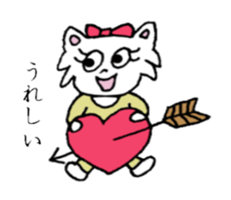 Mi-nyan sticker #3068524