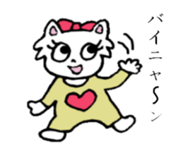 Mi-nyan sticker #3068525