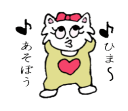 Mi-nyan sticker #3068526