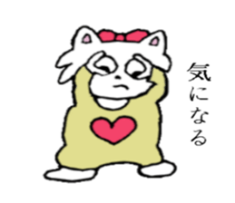 Mi-nyan sticker #3068527