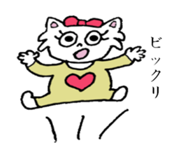 Mi-nyan sticker #3068529