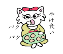 Mi-nyan sticker #3068534