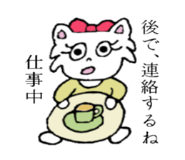 Mi-nyan sticker #3068537