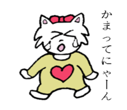 Mi-nyan sticker #3068539