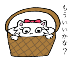 Mi-nyan sticker #3068540