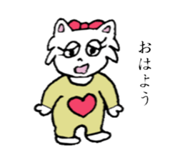 Mi-nyan sticker #3068543