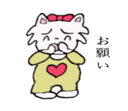 Mi-nyan sticker #3068547