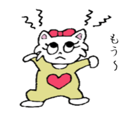 Mi-nyan sticker #3068549