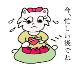 Mi-nyan sticker #3068550