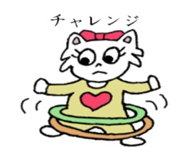 Mi-nyan sticker #3068551