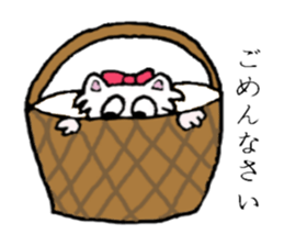 Mi-nyan sticker #3068552